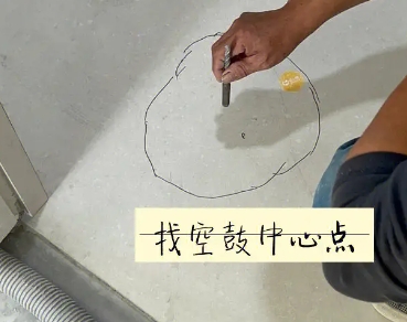 鄄城瓷砖空鼓维修公司分享砂料配比不正确在瓷砖铺贴过程中可能导致以下问题